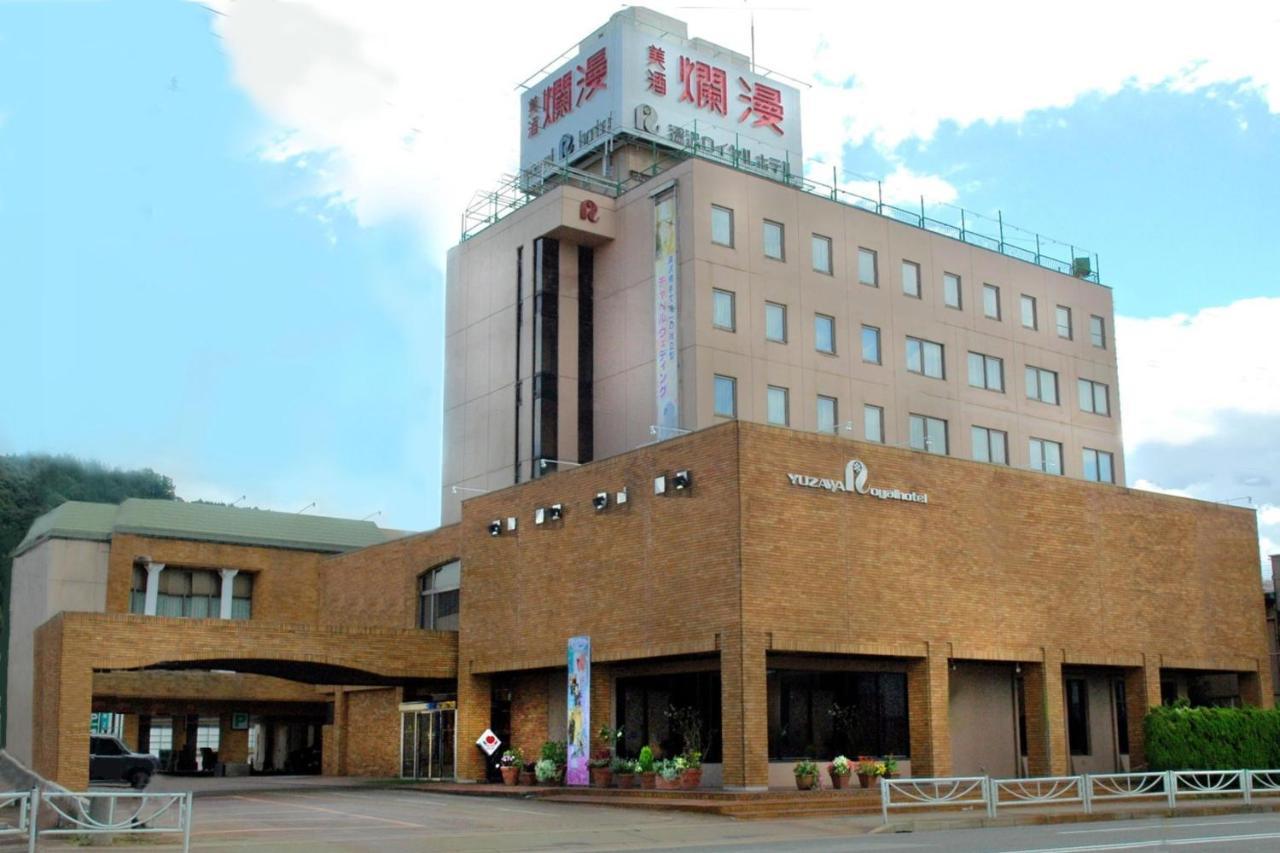 Yuzawa Royal Hotel المظهر الخارجي الصورة